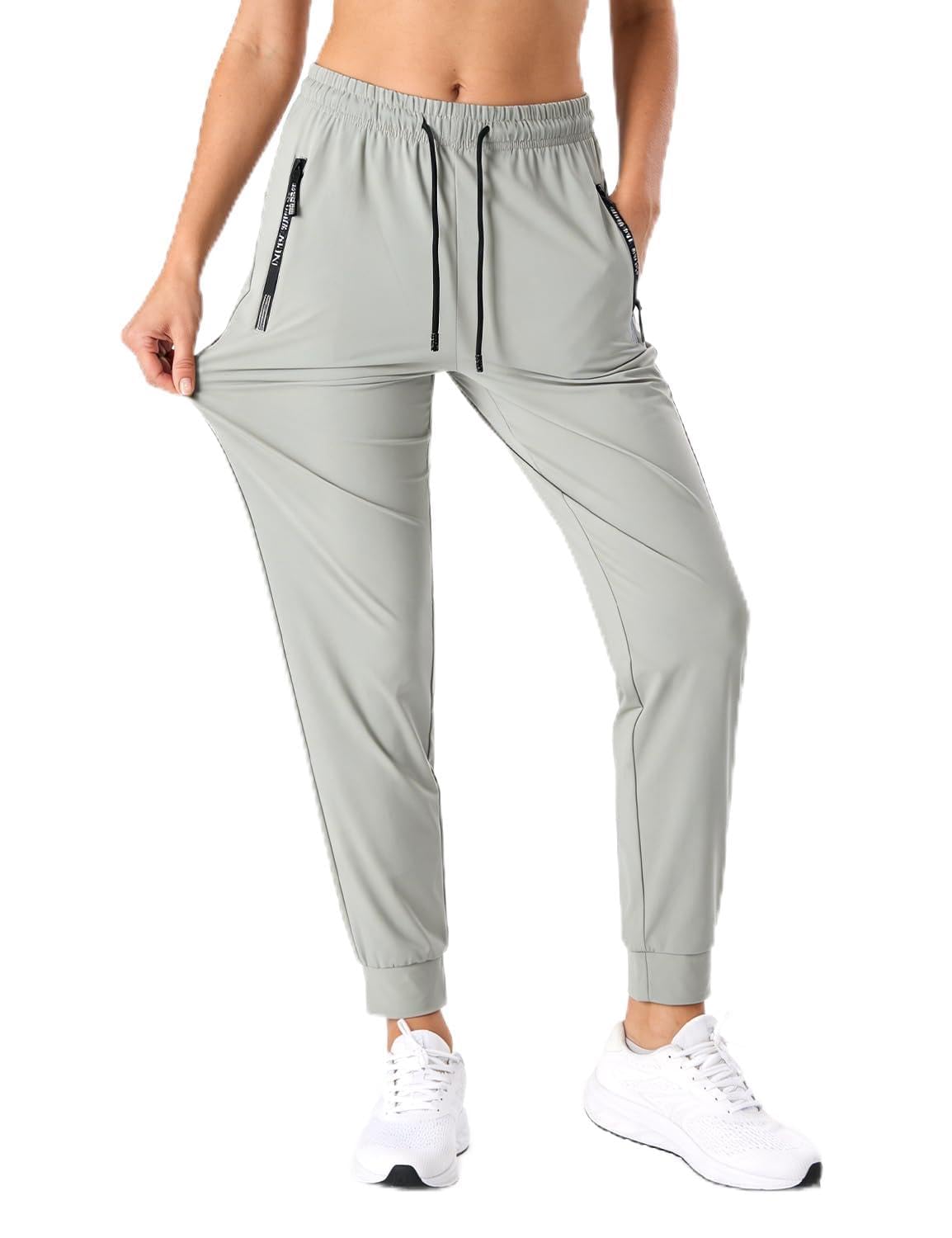 Women’s High Stretch Quick Dry Athletic Pants with Drawstring