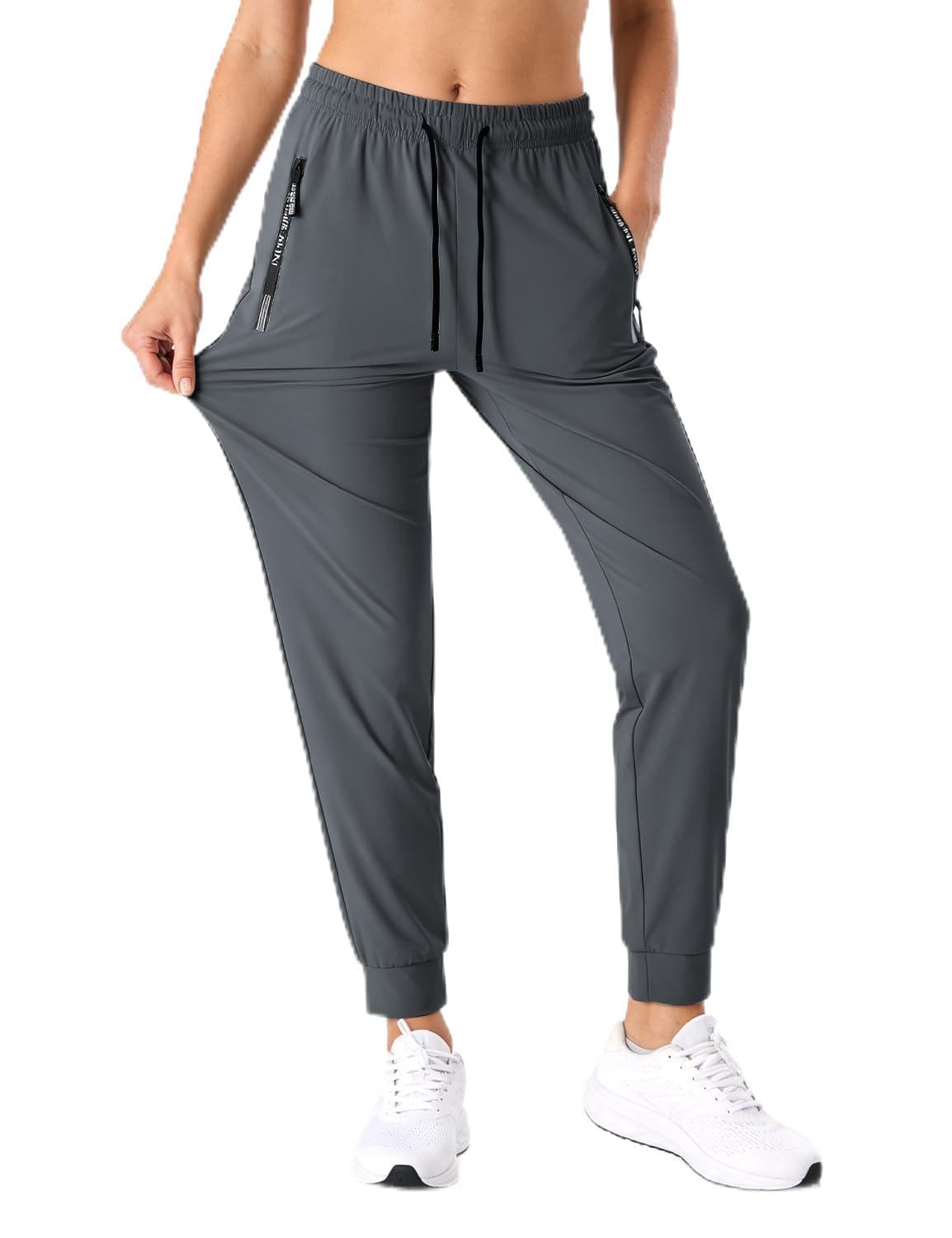 Women’s High Stretch Quick Dry Athletic Pants with Drawstring