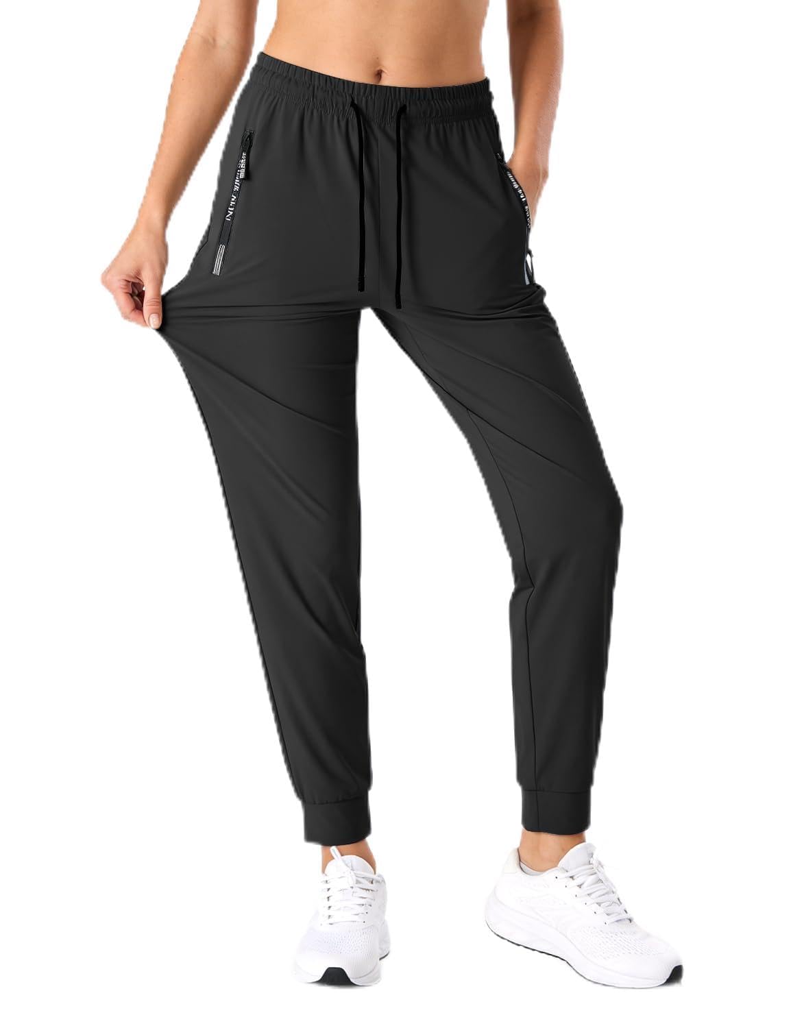 Women’s High Stretch Quick Dry Athletic Pants with Drawstring