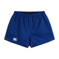 Men’s Advantage Shorts